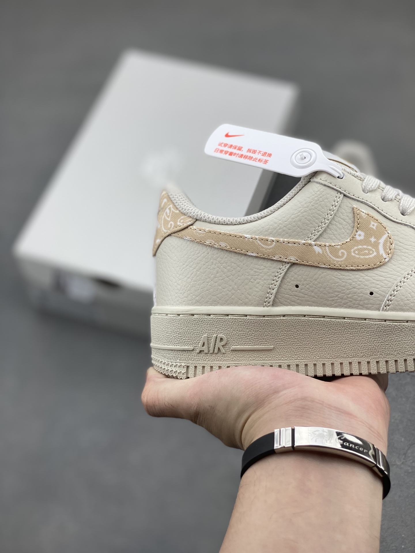 Nike Air Force 1 '07 Low Beige Paisley Sneakers IH2051-072 6 i1749410367971 5940 0 4