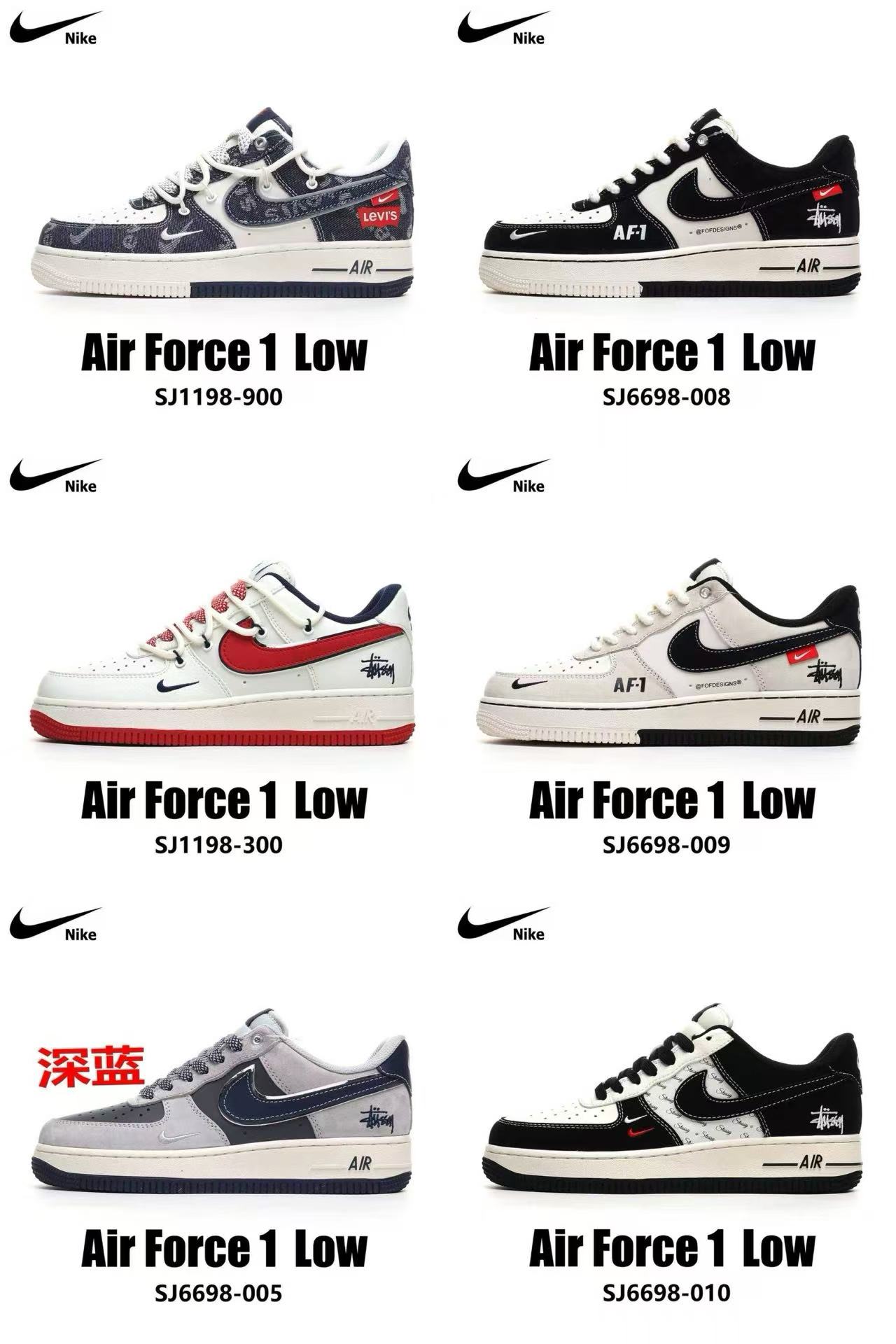 Nike Air Force 1 Low: Classic Style, Ultimate Comfort, and Versatile Design
