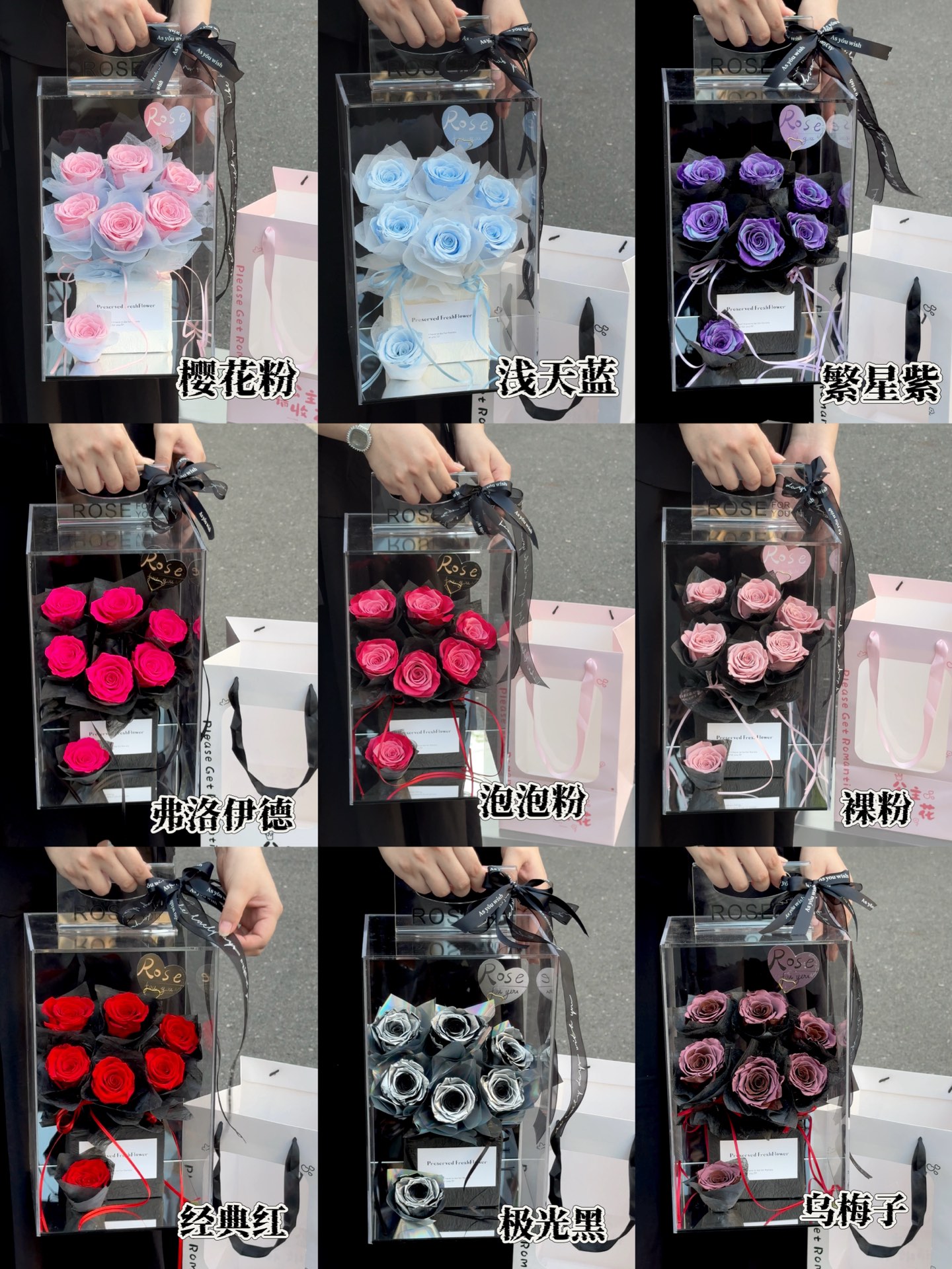 ROSE Eternal Flower Box - Perfect Gift for Valentine's Day, Anniversaries 10 i1754725932585 7828 0 0