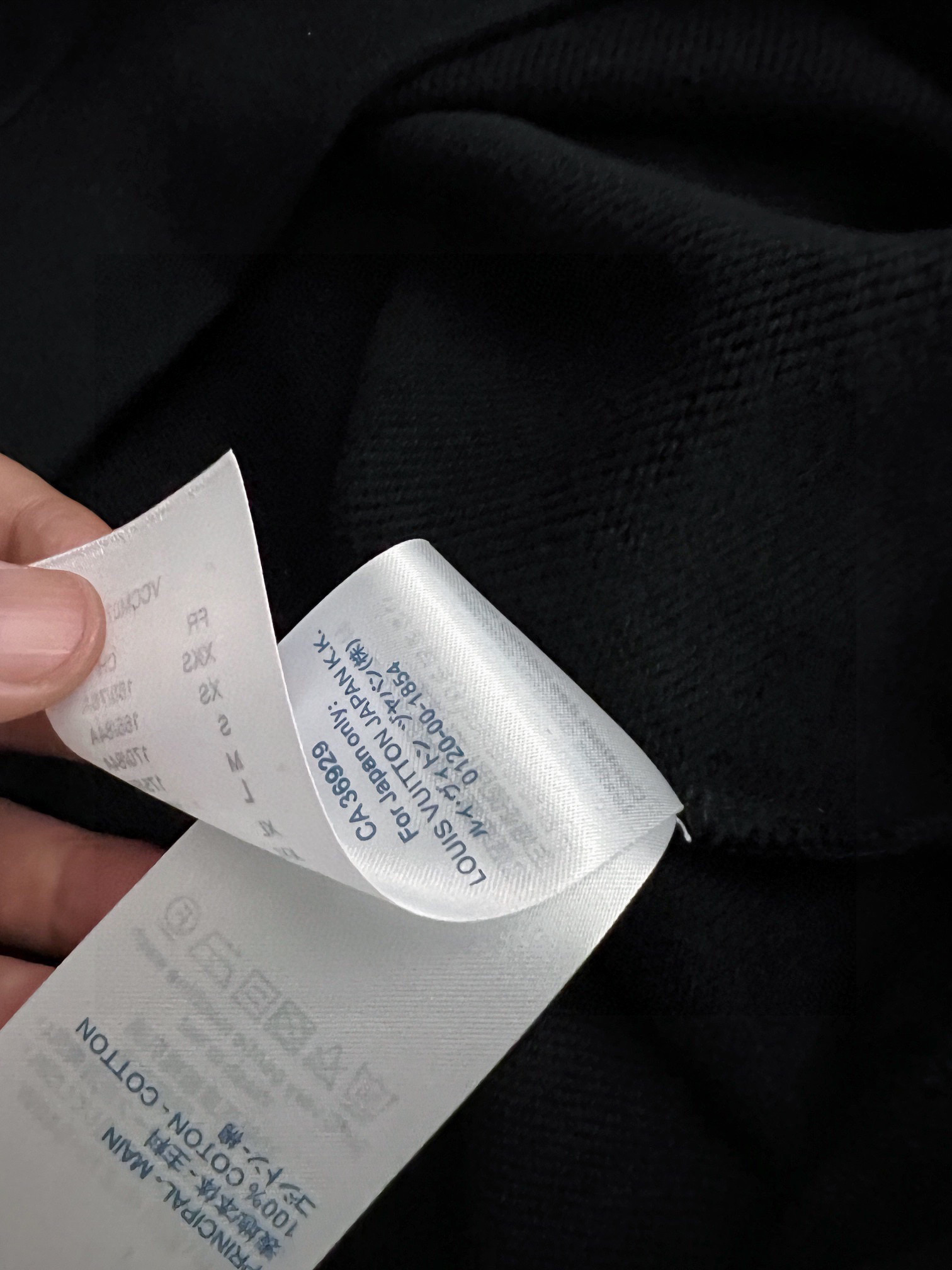 LV 驴牌 個性デザイン 秋冬用 400g純綿ラウンドネック衛衣