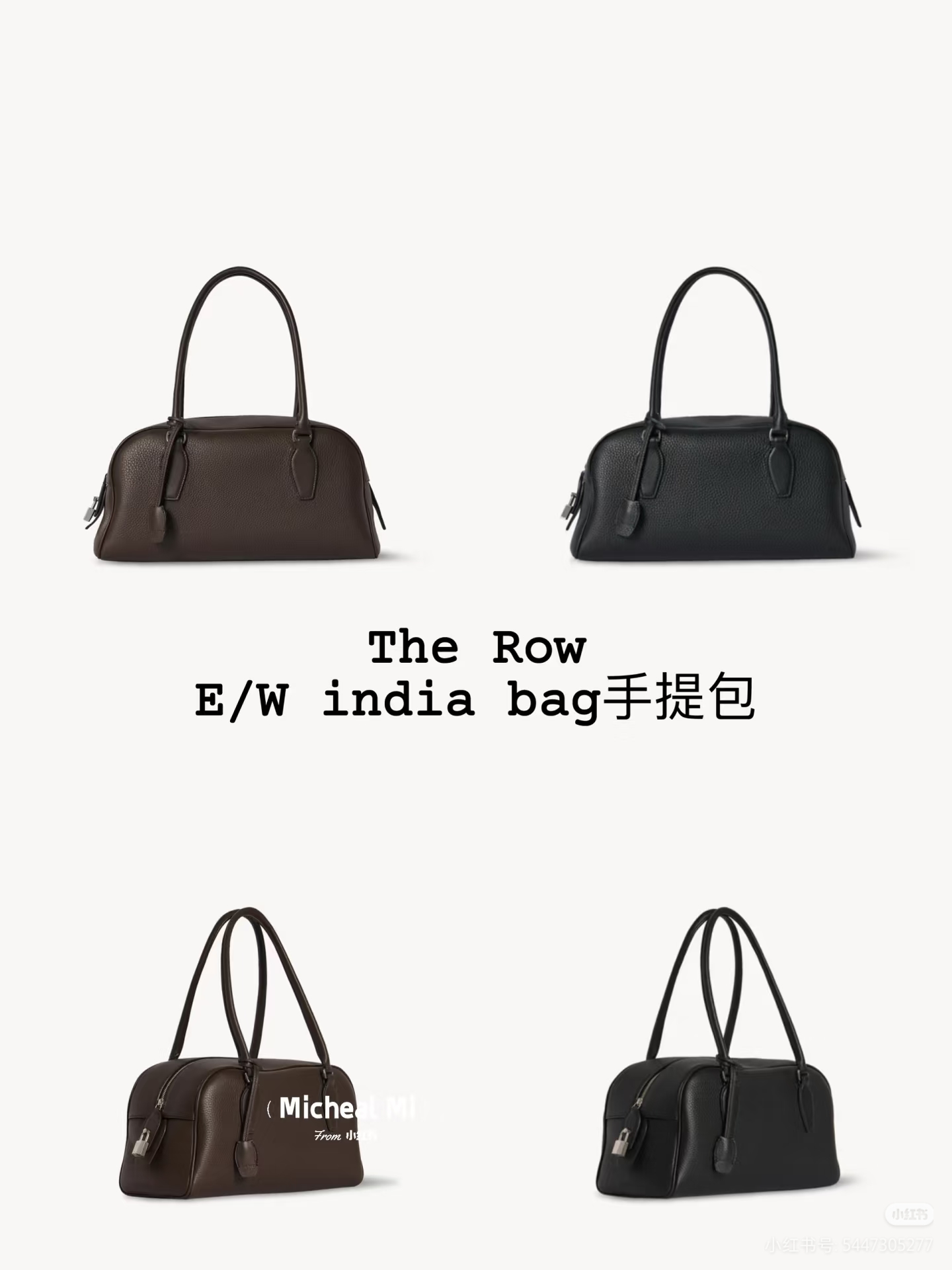 the ro w india长柄小众狠货质感控必看!秋冬大衣最佳CP这只咖色长柄真的太绝了质感温润低调，