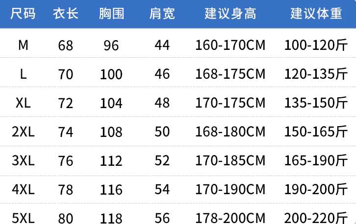 ARC‘TERYX始祖鸟新款男士翻领无痕冰丝短袖POLO衫