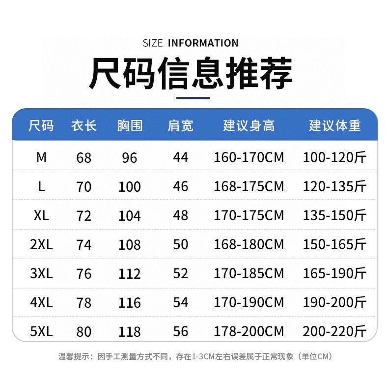 DESCENTE/迪桑特2023ss夏季男士科技透气冰爽速干短袖POLO衫