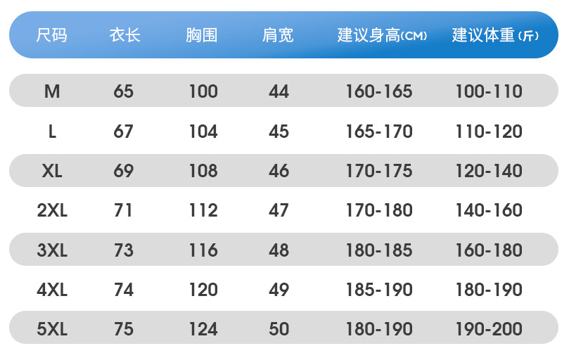 DESCENTE迪桑特夏季商务休闲冰丝短袖t恤男翻领高端纯色半袖体恤POLO衫