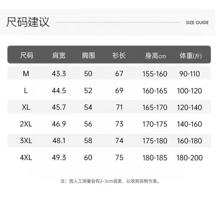 凯乐石户外压胶速干短袖-Chinese UA Cheap High Quatity Brand Clothes Bags handbags Sneakers wholesale wholesaler seller from China Factory suppliers Fashion Clothing Shoes best Quality Beautiful Price 凯乐石户外压胶速干短袖