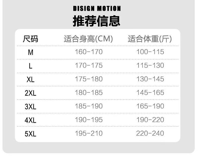 凯乐石速干短袖KAILAS凯乐石短袖 速干透气户外运动登山徒步通勤男款-Chinese UA Cheap High Quatity Brand Clothes Bags handbags Sneakers wholesale wholesaler seller from China Factory suppliers Fashion Clothing Shoes best Quality Beautiful Price 凯乐石速干短袖KAILAS凯乐石短袖 速干透气户外运动登山徒步通勤男款