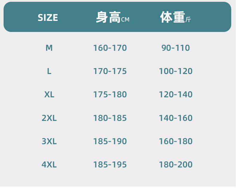 Arc’teryx 始祖鸟2025夏新款男士热封凉感冰丝速干T恤休闲冰丝速干短袖T恤
