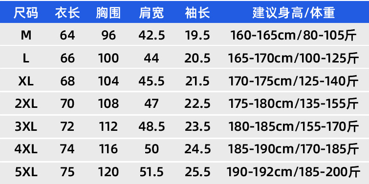 迪桑特/ DESCENTE 夏新款男士商务休闲Polo衫冰丝速干短袖T恤