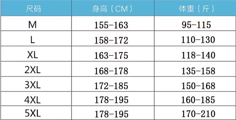 DESCENTE 迪桑特 夏季四色基础透气速干跑步运动短袖T恤