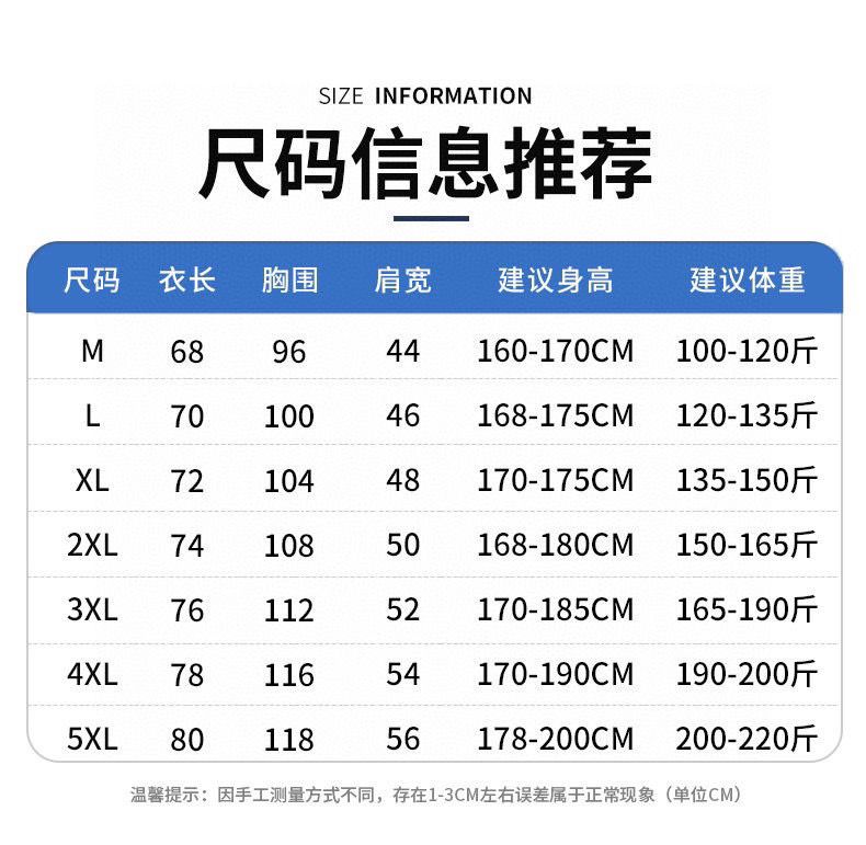 DESCENTE/迪桑特2025ss夏季男士科技透气冰爽速干短袖POLO衫