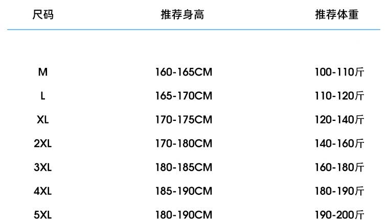DESCENTE/迪桑特户外休闲无痕速干透气短袖
