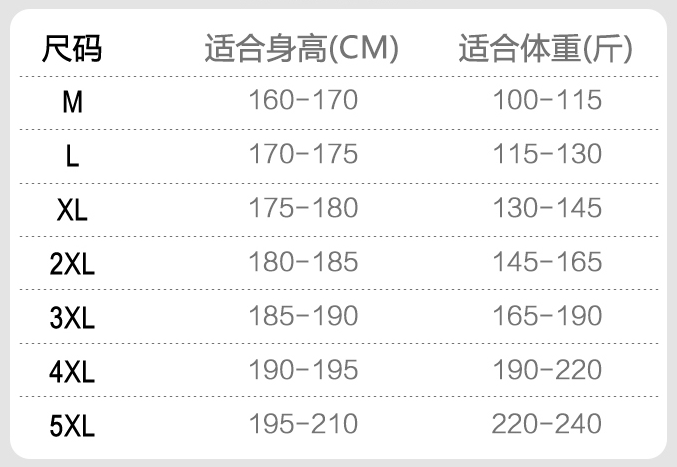KAILAS凯乐石户外运动纯色Logo翻领吸汗透气速干短袖Polo衫