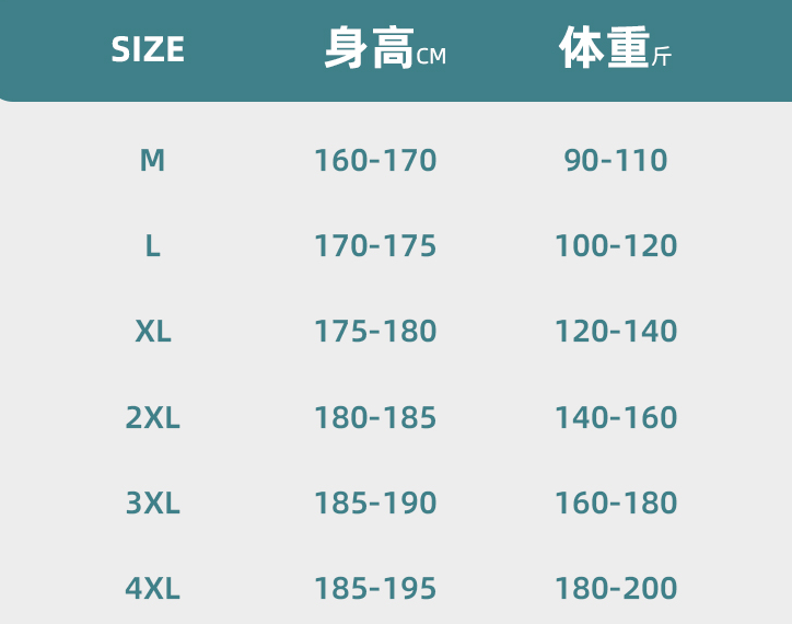 KAILAS凯乐石 立体logo 透气网眼 圆领运动户外速干短袖T恤