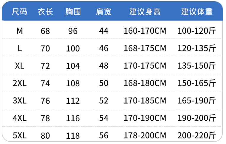 KAILAS/凯乐石三色男士翻领无痕冰丝短袖POLO衫