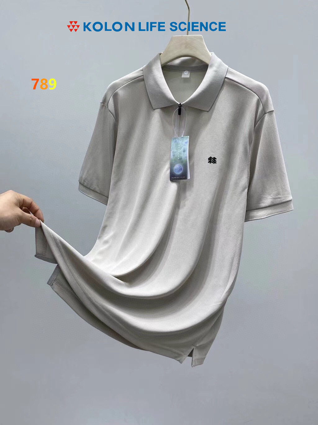 科隆KOLON SPORT夏款上新 polo半拉链短袖