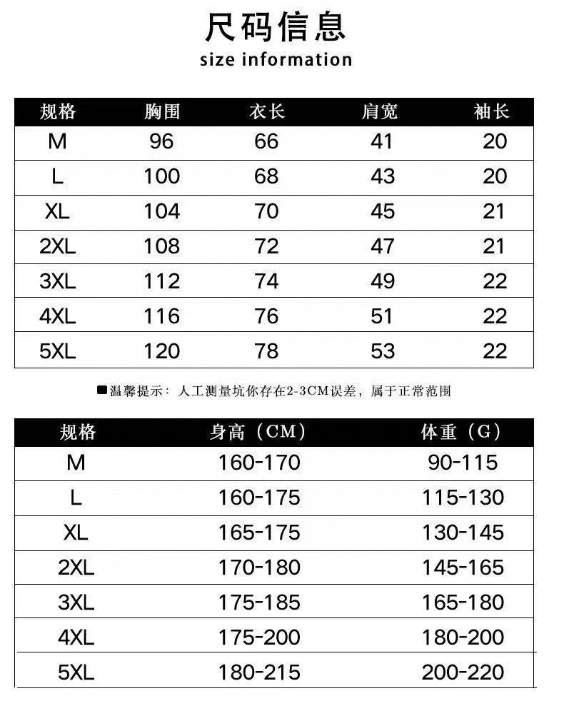 始祖鸟Arctertx男女同款印花品牌Logo纯色休闲时尚百搭户外舒适吸汗速干短袖Polo衫