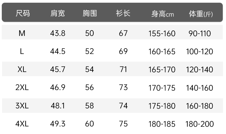 迪桑特DESCENTE户外运动休闲纯色简约时尚百搭立体橡胶品牌Logo纯色印圆领套头休闲透气速干短袖T恤