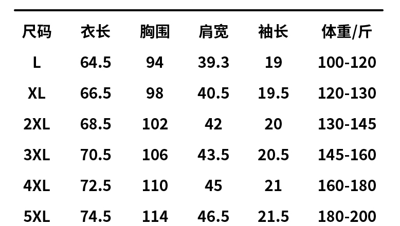 ARC'TERYX始祖鸟 KADEM POLO 透气 男子 速干冰丝短袖
