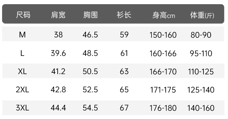 女款 DESCENTE/迪桑特综训运动健身女款清爽速干短袖T恤 女款 DESCENTE/迪桑特综训运动健身女款清爽速干短袖T恤