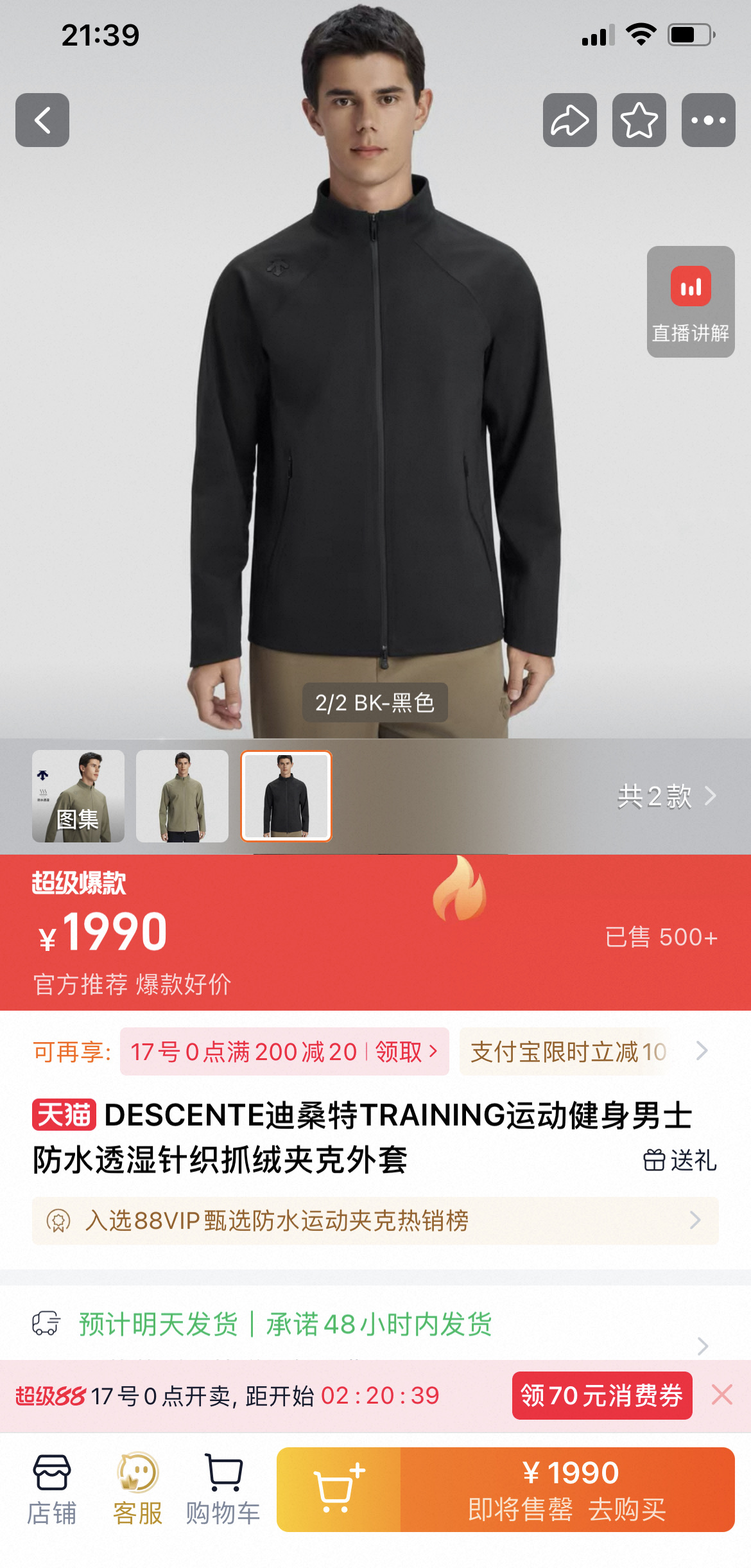 _doL9sW5V0Iyw-HRx5JxI0iyTrv-wNdgUHJTvhgQ