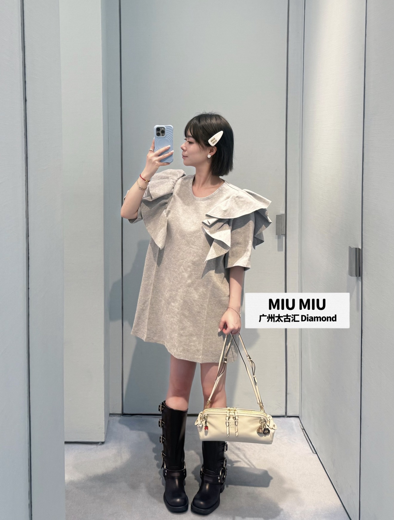 미우미우 프릴 디테일 코튼 반팔 티셔츠 상세 이미지 2