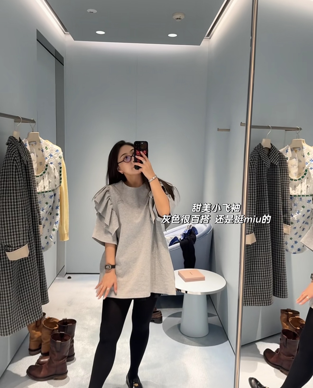 미우미우 프릴 디테일 코튼 반팔 티셔츠 상세 이미지 7