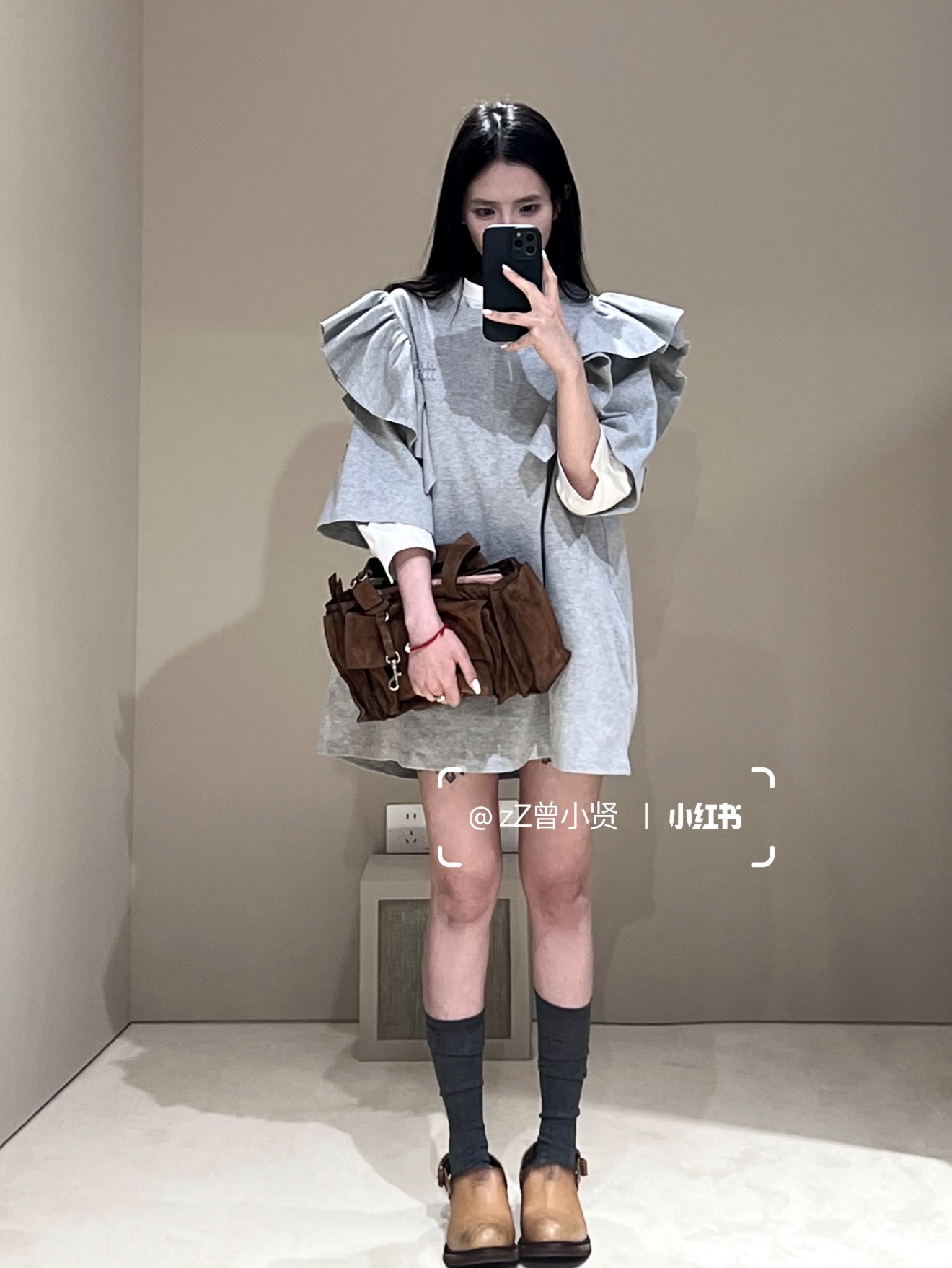 미우미우 프릴 디테일 코튼 반팔 티셔츠 상세 이미지 4