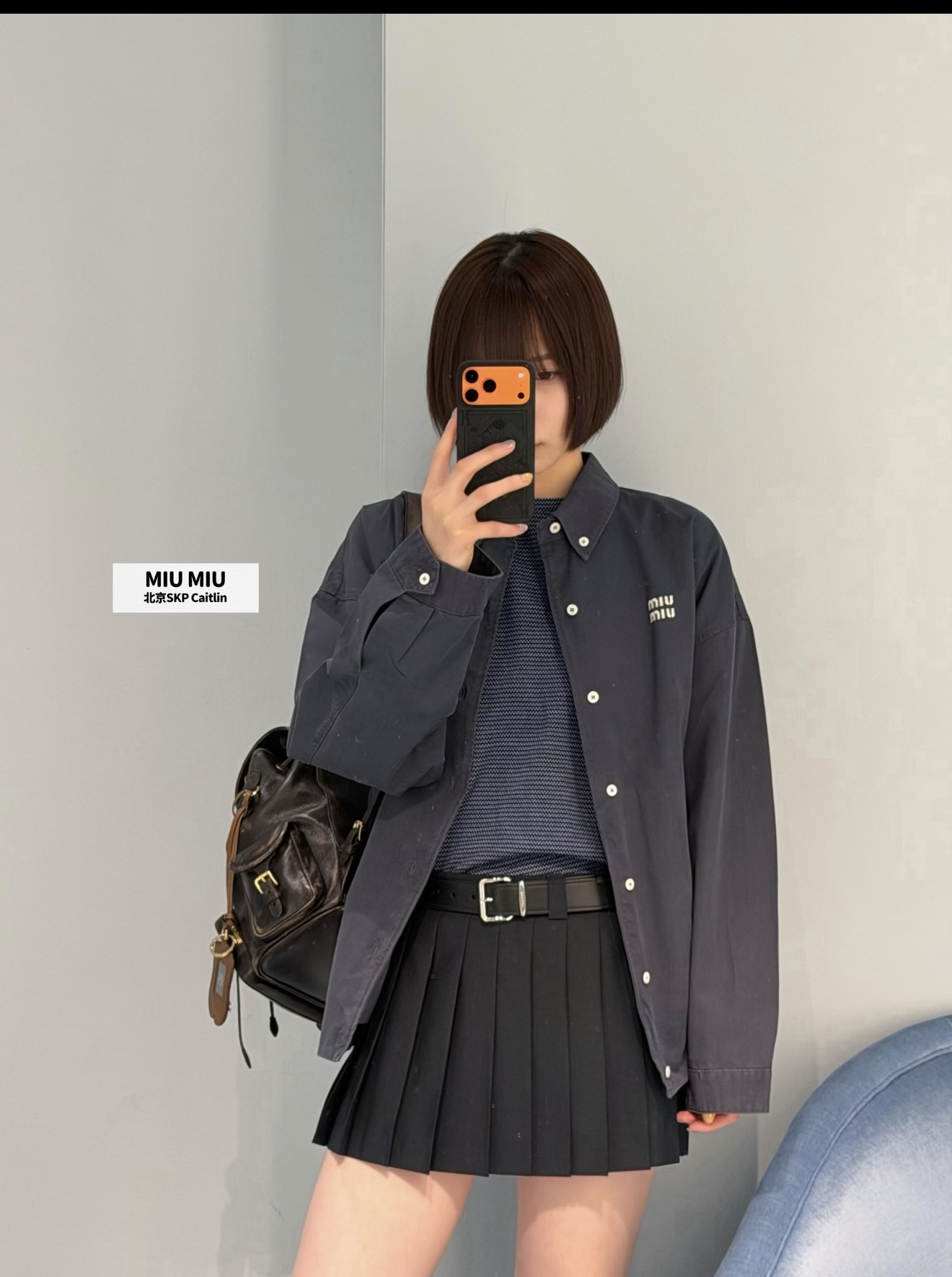 미우미우 다크 그레이 셔츠 재킷 상세 이미지 4