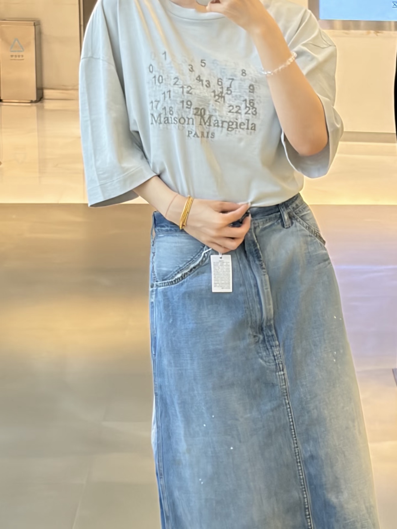 마르지엘라 여성 스커트 129650 Maison Margiela Skirt 썸네일 이미지