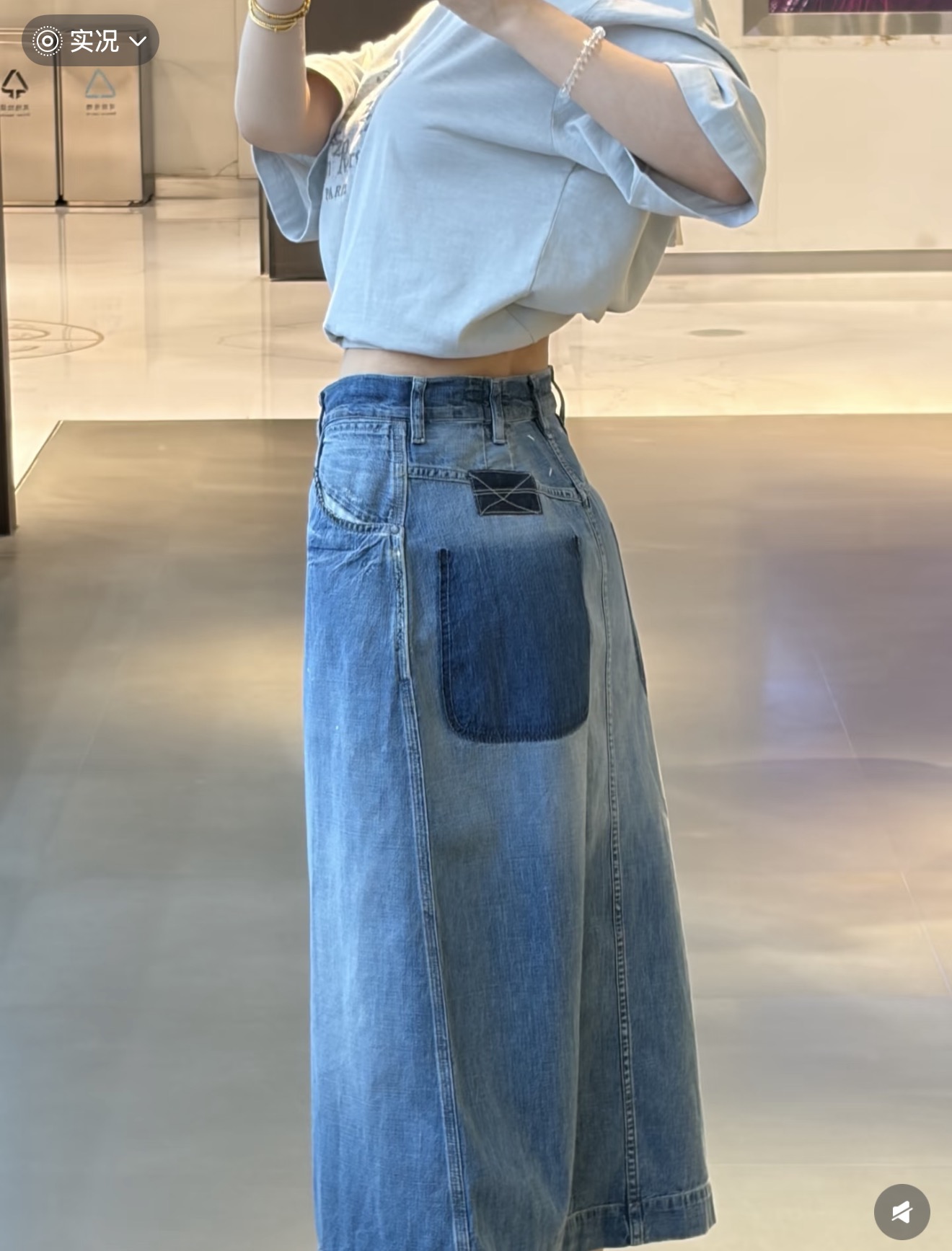 마르지엘라 여성 스커트 129650 Maison Margiela Skirt 썸네일 이미지