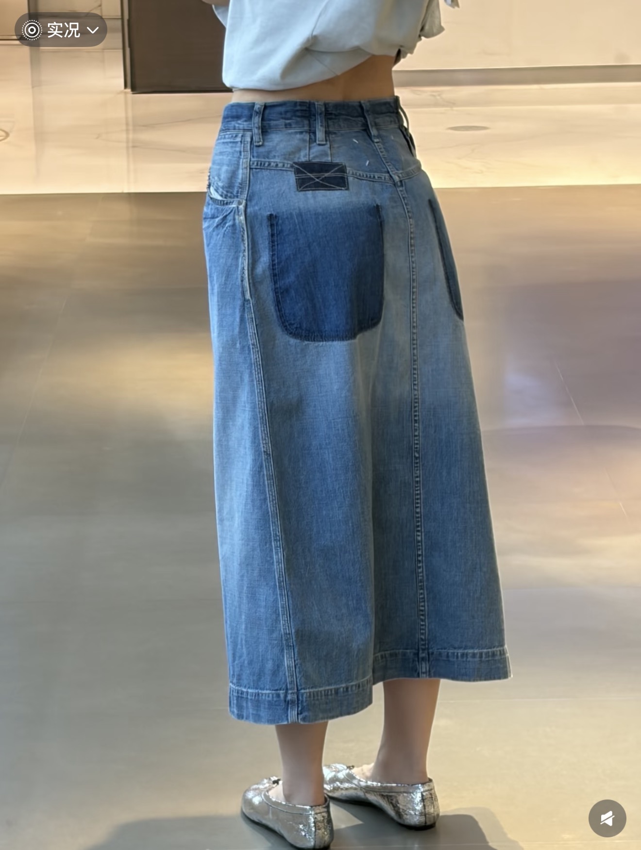 마르지엘라 여성 스커트 129650 Maison Margiela Skirt 썸네일 이미지