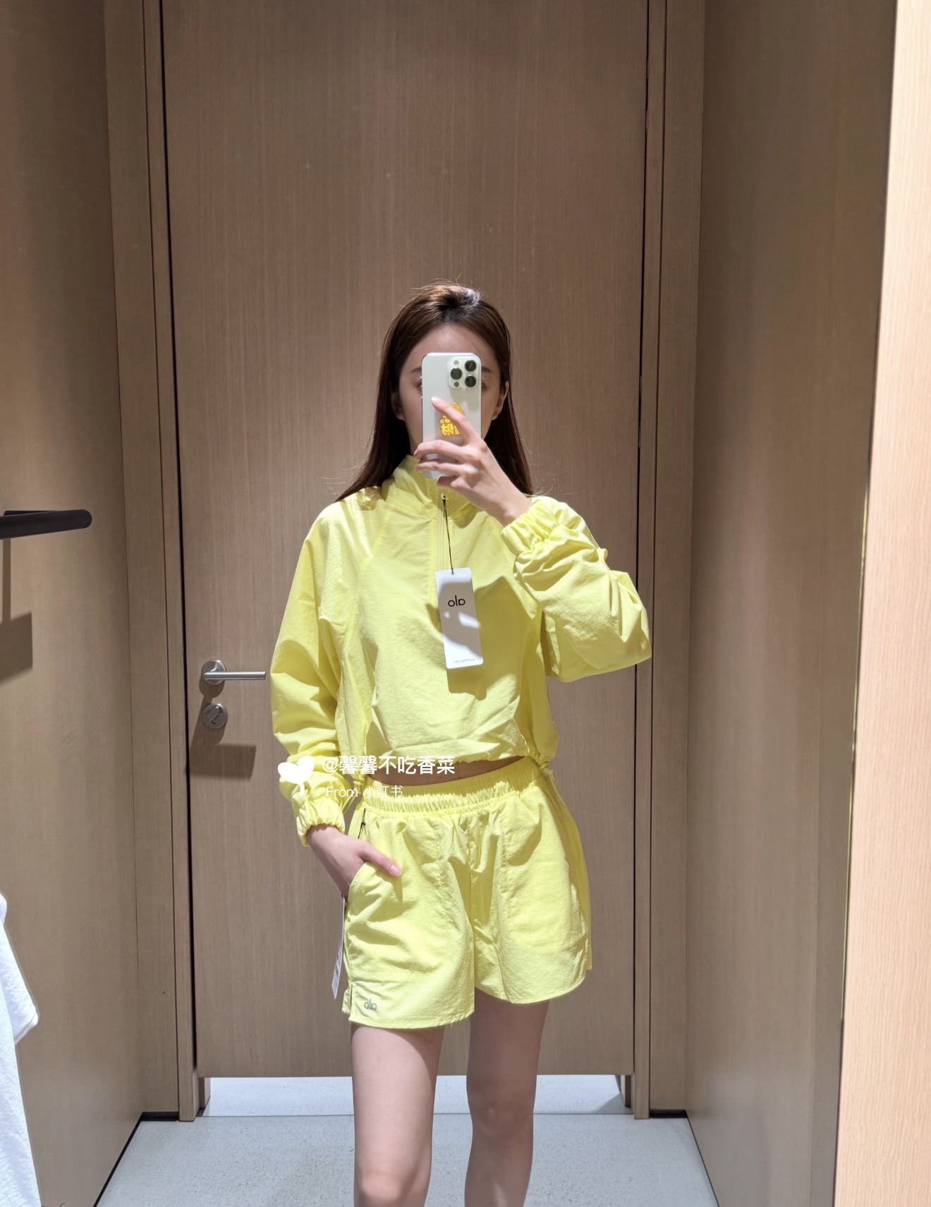알로 여성 세트 129657 ALO Set 썸네일 이미지