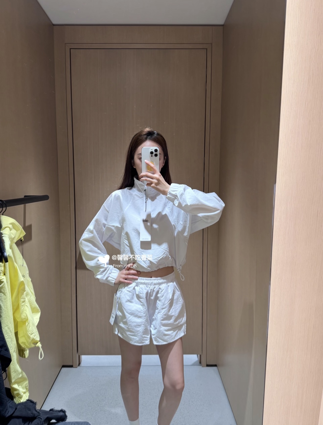 알로 여성 세트 129658 ALO Set 썸네일 이미지