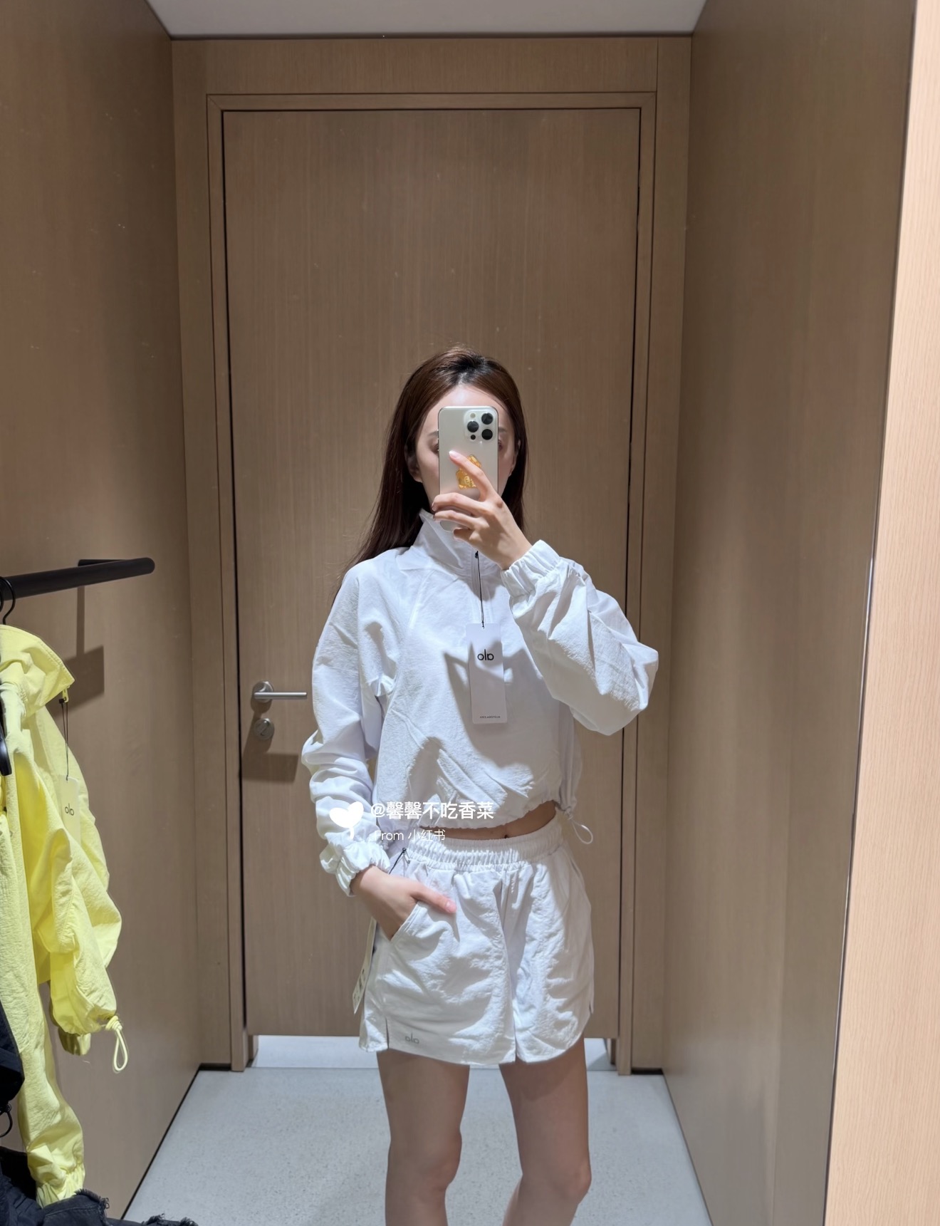 알로 여성 세트 129658 ALO Set 썸네일 이미지