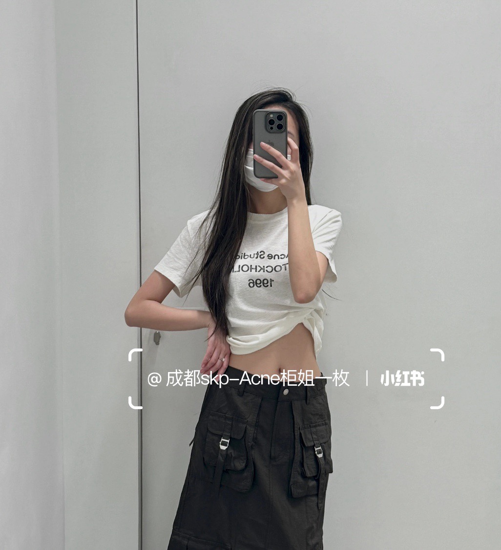 아크네스튜디오 여성 반팔 73716 Acne Studios Women T Shirt
