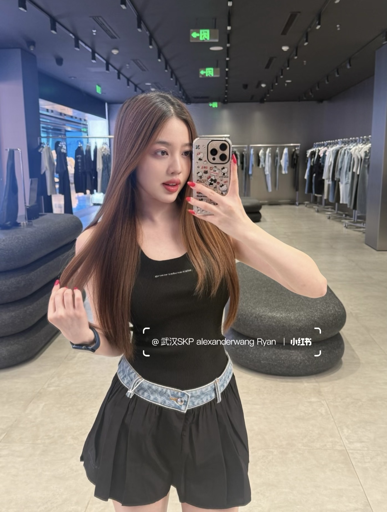 알렉산더왕 여성 반팔 121820 Alexander Wang T Shirt