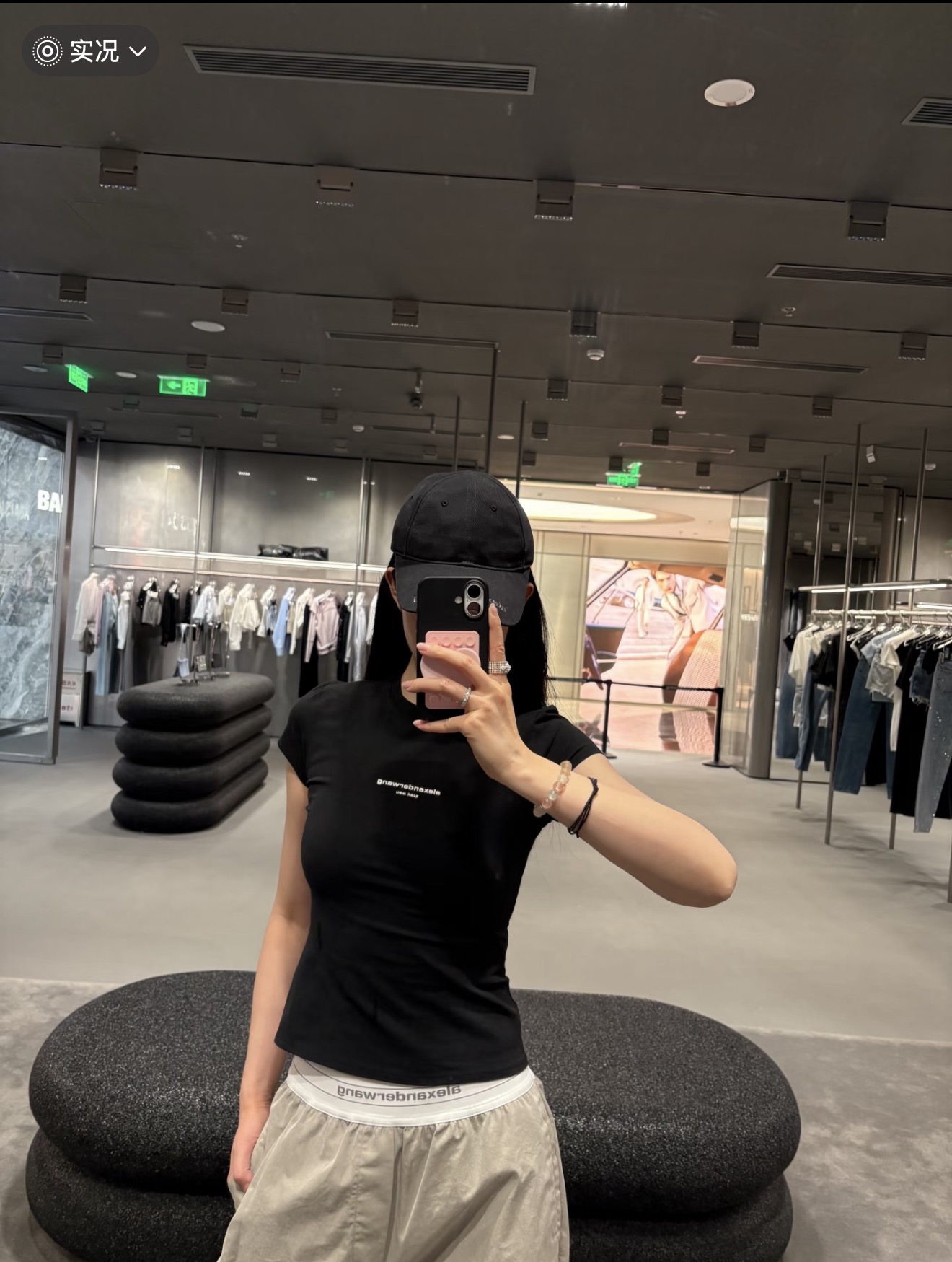 알렉산더왕 여성 반팔 121728 Alexander Wang T Shirt