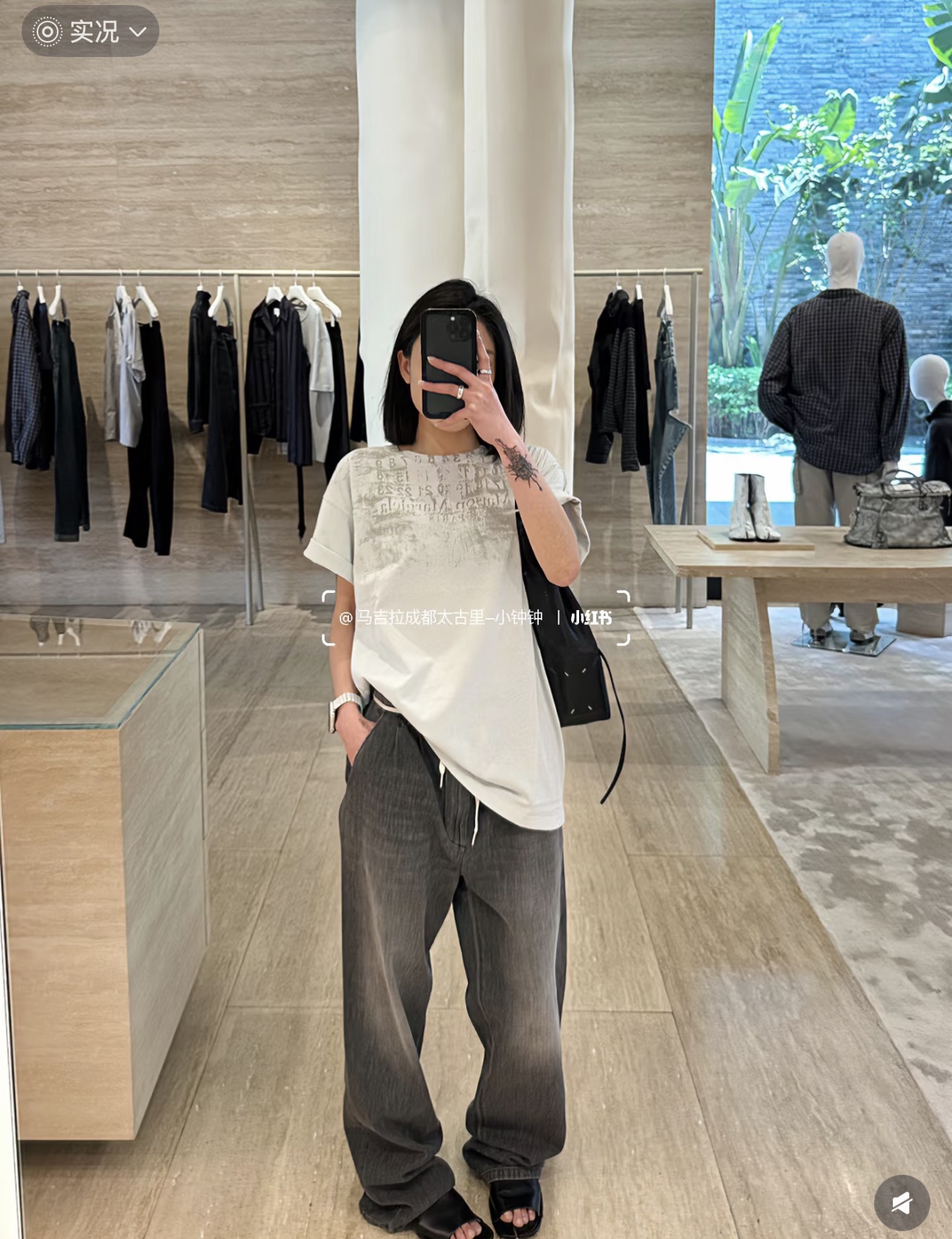 마르지엘라 여성 반팔 121725 Maison Margiela T Shirt