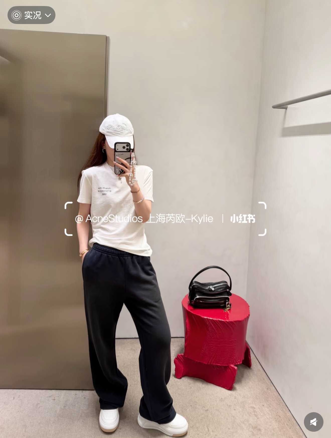 아크네스튜디오 여성 바지 116988 Acne Studios Pants