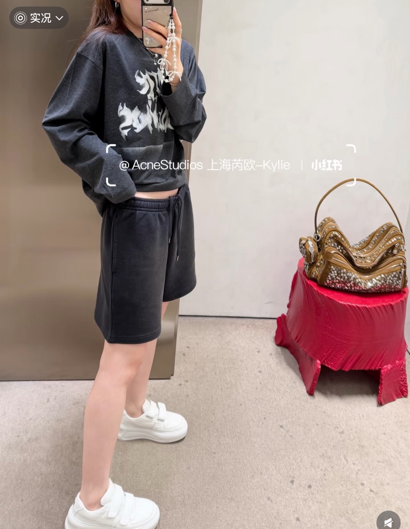 아크네스튜디오 여성 바지 121714 Acne Studios Pants