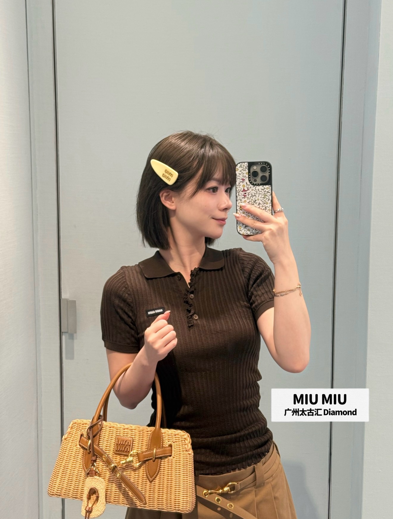 미우미우 여성 반팔 132167 Miu Miu T Shirt 썸네일 이미지