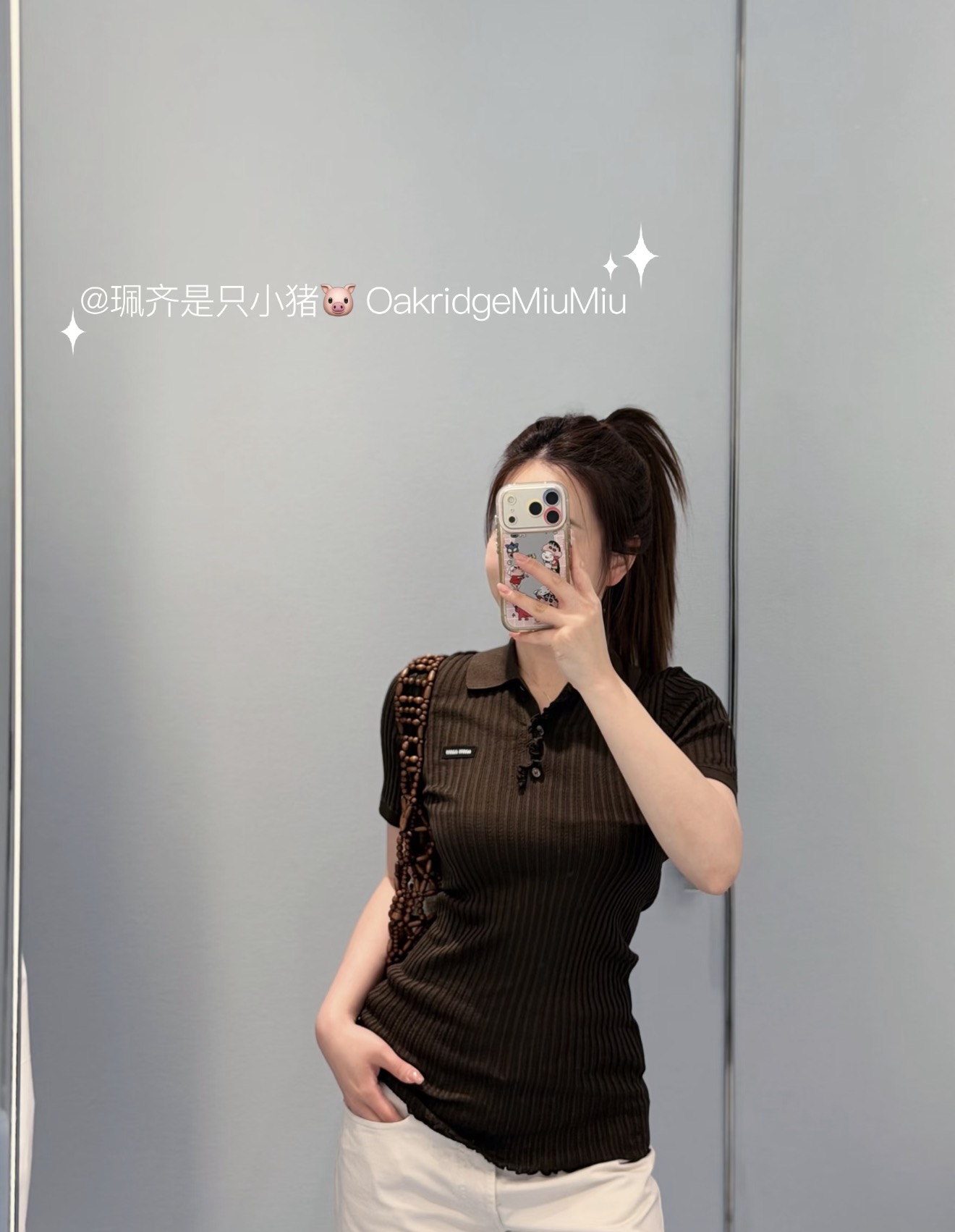 미우미우 여성 반팔 132167 Miu Miu T Shirt