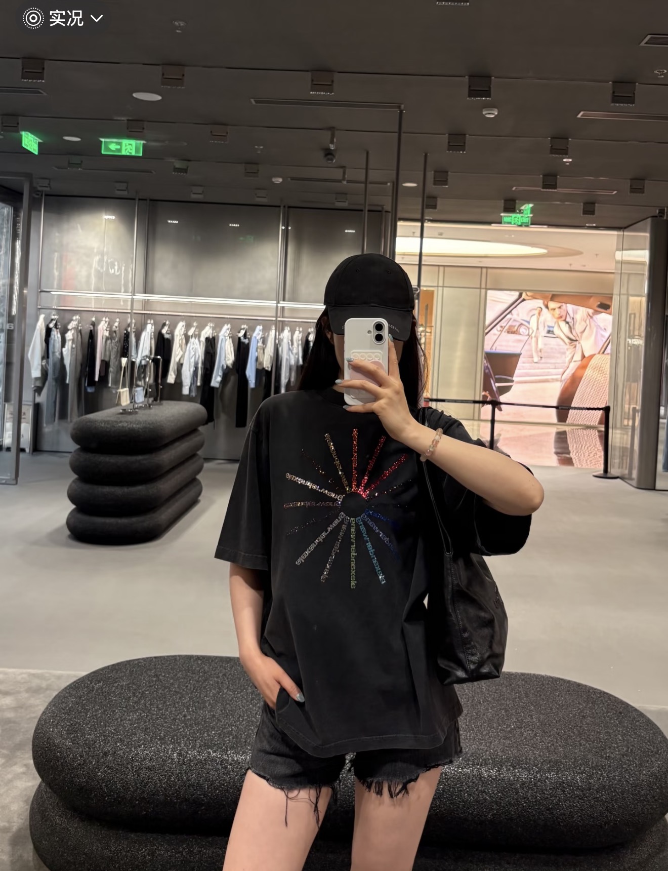 알렉산더왕 여성 반팔 132168 Alexander Wang T Shirt