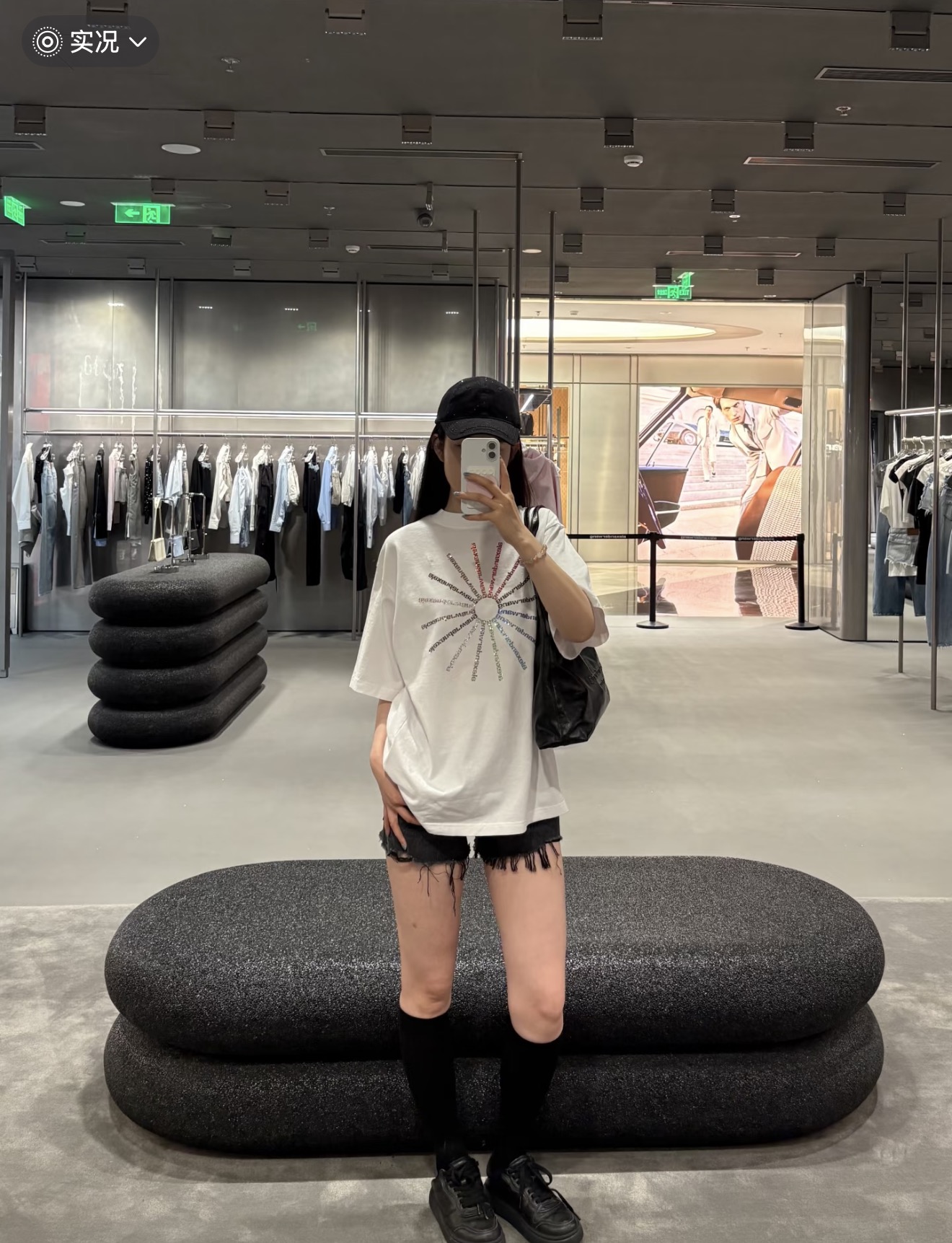 알렉산더왕 여성 반팔 132169 Alexander Wang T Shirt 썸네일 이미지
