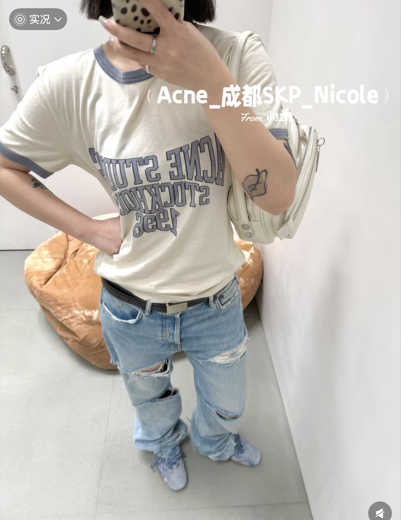 아크네스튜디오 여성 반팔 131945 Acne Studios T Shirt 썸네일 이미지