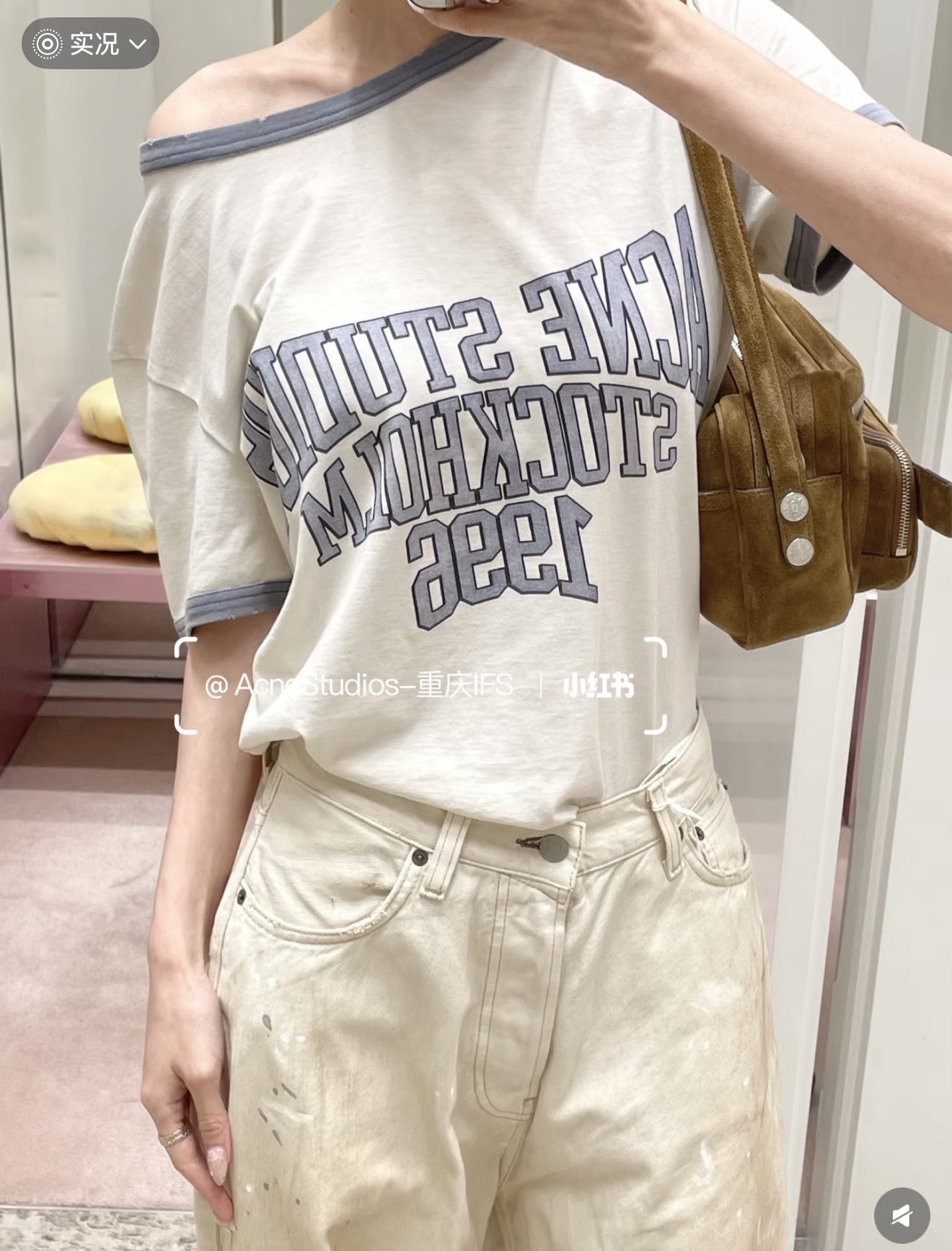 아크네스튜디오 여성 반팔 131945 Acne Studios T Shirt 썸네일 이미지