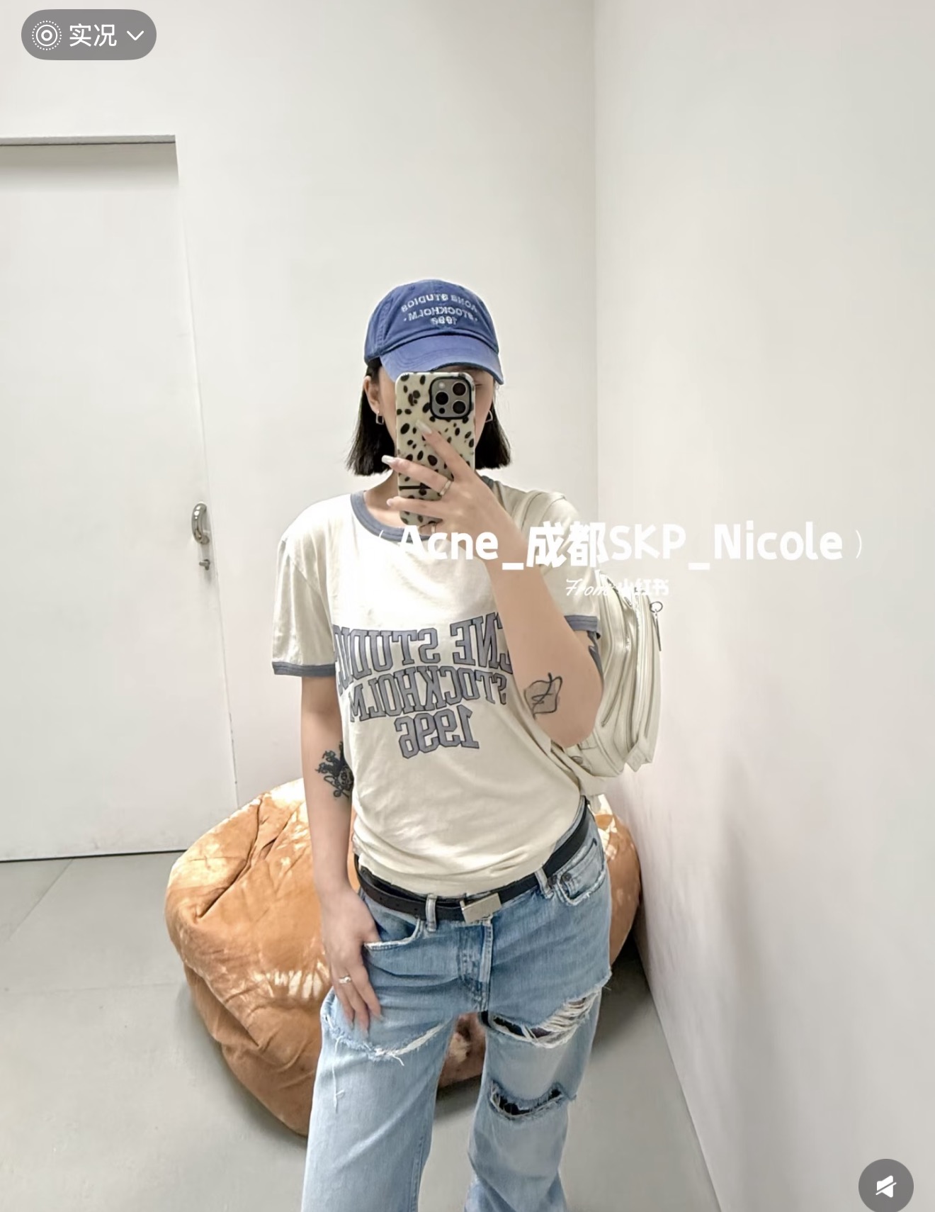 아크네스튜디오 여성 반팔 131945 Acne Studios T Shirt 썸네일 이미지