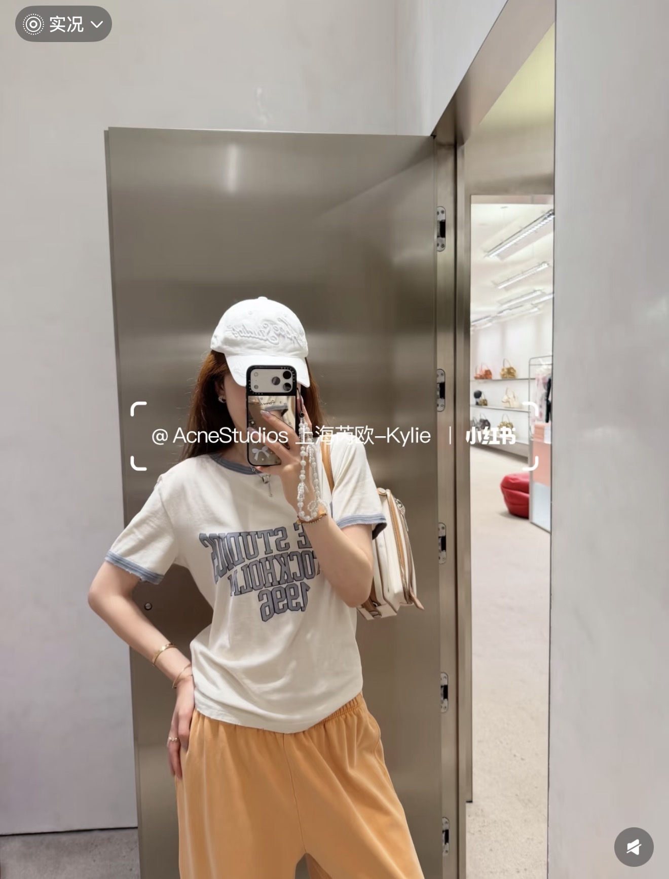 아크네스튜디오 여성 반팔 131945 Acne Studios T Shirt 썸네일 이미지