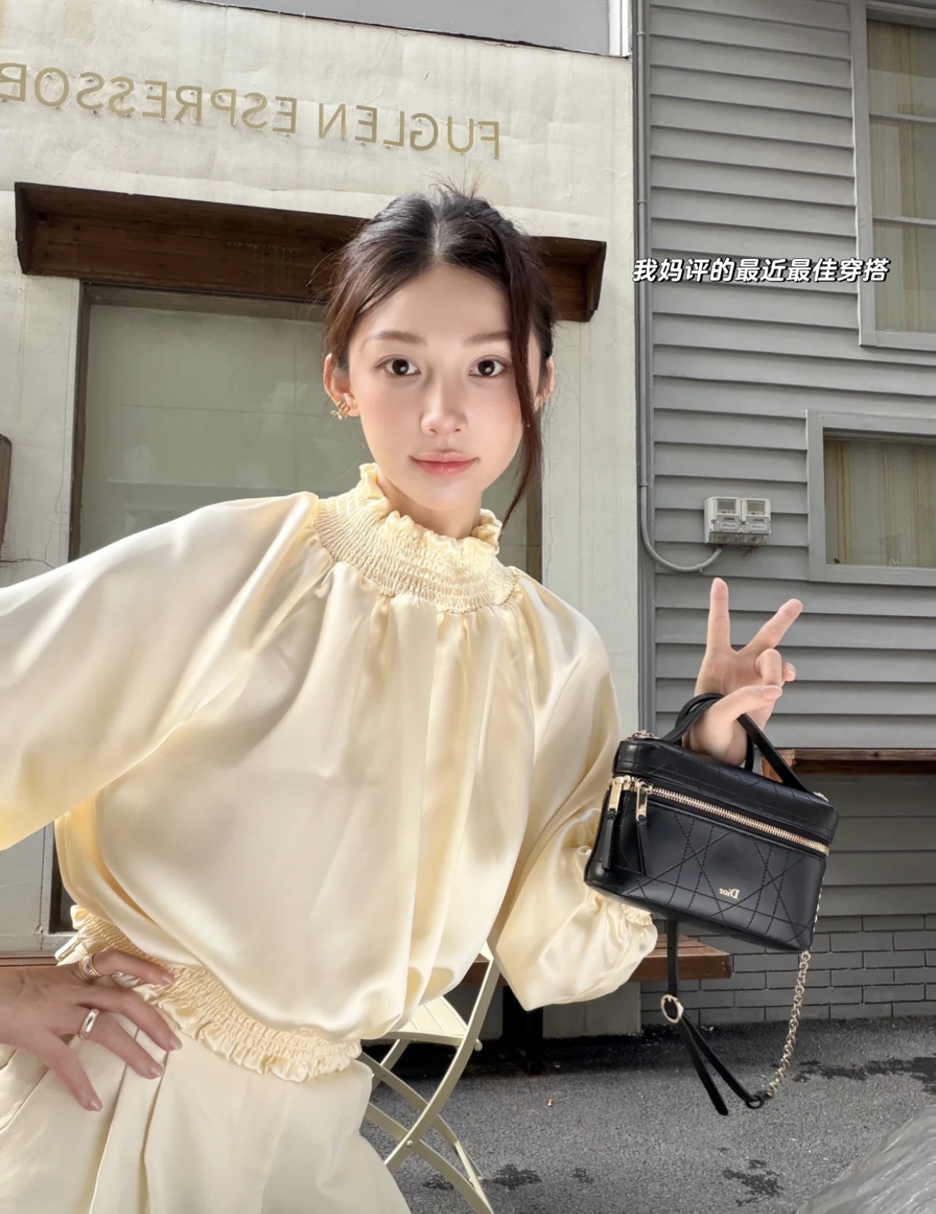 NO:925352,Upper body picture,,19860909上身图,,,Women's clothing