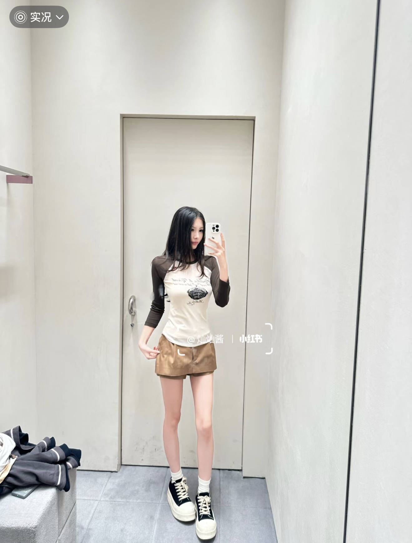 아크네스튜디오 패치워크 컬러 블록 여성 긴팔 티셔츠 상세 이미지 3